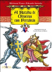 Batalha de Oliveiros com Ferrabras, A