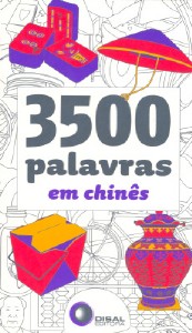 3500 Palavras em Chines