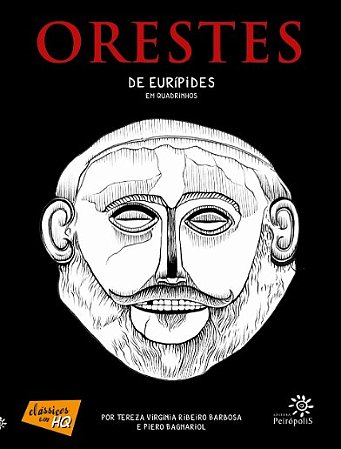 Orestes em Quadrinhos