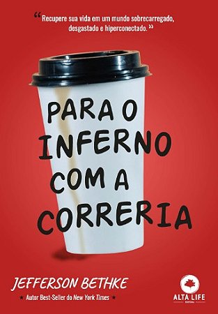 Para o Inferno com a Correria: os Beneficios das Interacoes em Um Mundo de