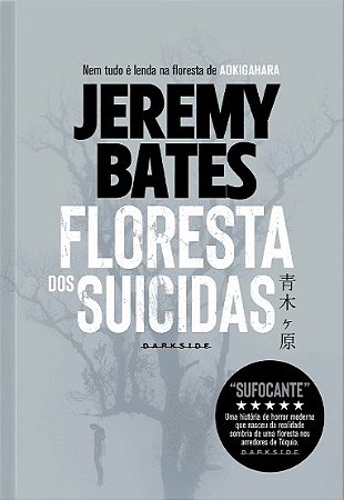 Floresta dos Suicidas