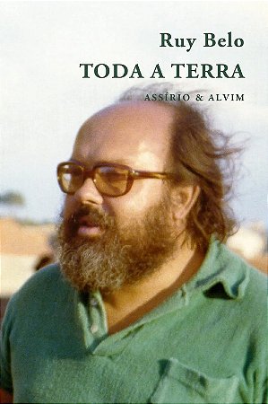 Toda a Terra