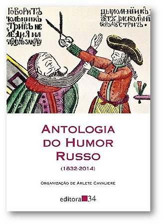 Antologia do Humor Russo (1832-2014)