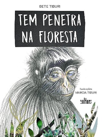 Tem Penetra na Floresta