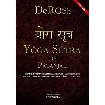Yoga Sutra de Patanjali