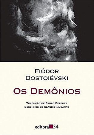 Demonios, os