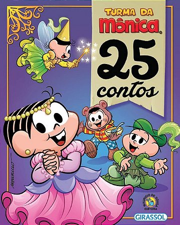 Turma da Monica: 25 Contos
