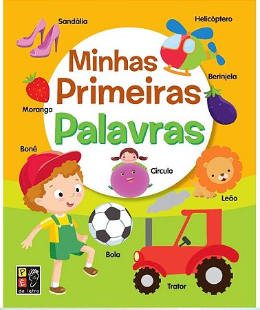 Minhas Primeiras Palavras