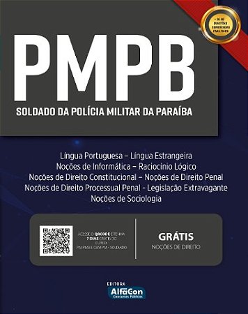 Pmpb: Soldado da Policia Militar da Paraiba
