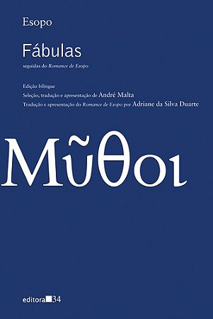 Fabulas - Seguidas do Romance de Esopo