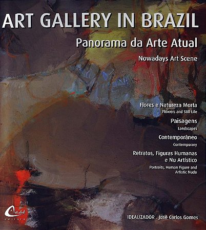 Art Gallery In Brazil - Panorama da Arte Atual