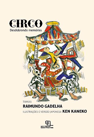 Circo - Desdobrando Memorias