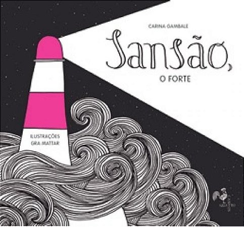 Sansao, o Forte
