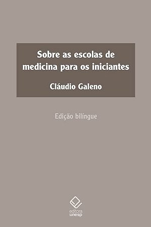 Sobre as Escolas de Medicina para os Iniciantes