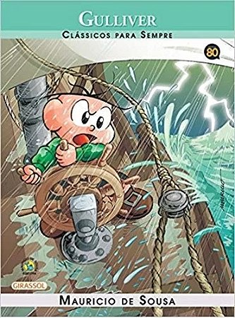 Turma da Monica - Classicos para Sempre - Gulliver