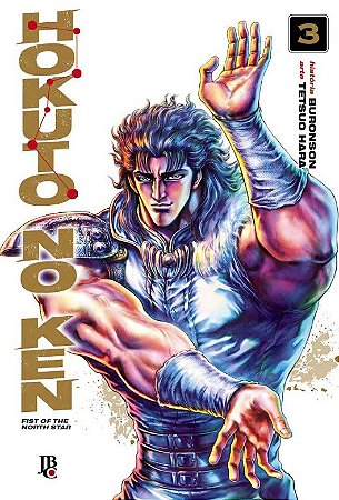 Hokuto no Ken: Fist Of The North Star - Vol. 3