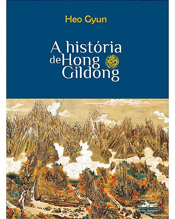 Historia de Hong Gildong, A