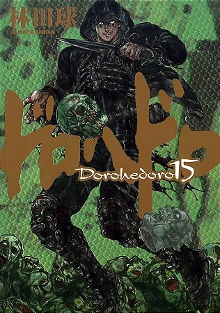 Dorohedoro Vol. 15