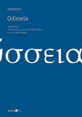 Odisseia - Edicao Bilingue