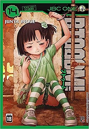 Btooom! - Vol.14