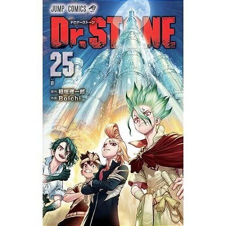 Dr. Stone - Volume 25