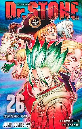 Dr. Stone - Vol. 26