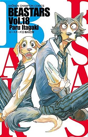 Beastars - Vol. 18