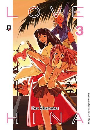 Love Hina - Vol.3