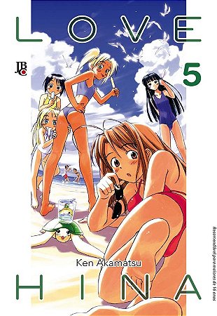 Love Hina - Vol.5
