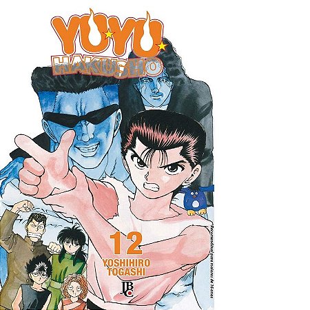 Yu Yu Hakusho - Vol. 12