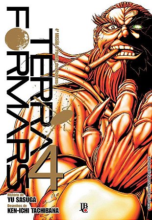 Terra Formars Vol. 4