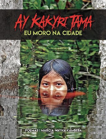 Ay Kakyri Tama: Eu Moro na Cidade
