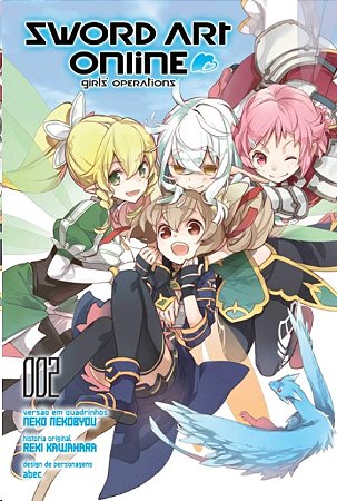 Sword Art Online - Girls  Operations - Vol. 02