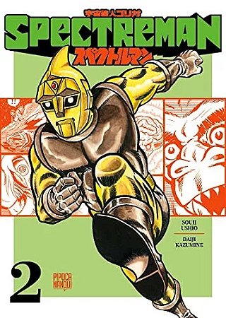 Spectreman - Vol. 02 (de 4)