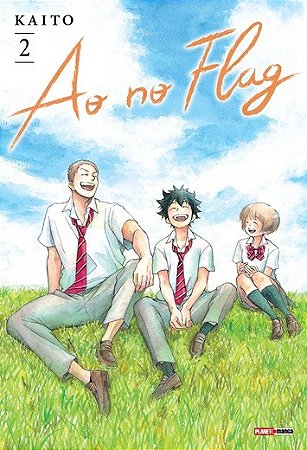 Ao no Flag - Vol. 02