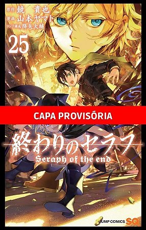 Seraph Of The End - Vol. 25