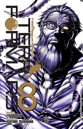 Terra Formars 08