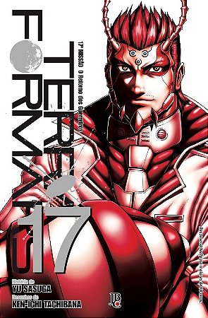 Terra Formars 17