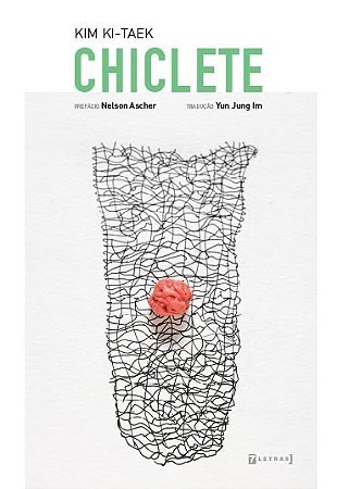 Chiclete