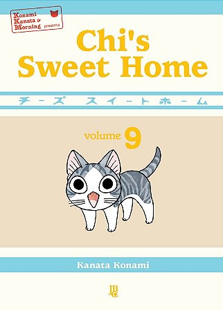 Chis Sweet Home - Vol. 09