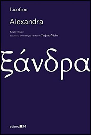 Alexandra