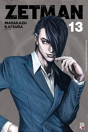 Zetman 13