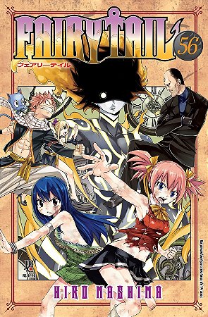 Fairy Tail 56
