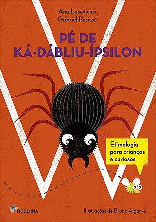Pe de Ka-dabliu-ipsilon