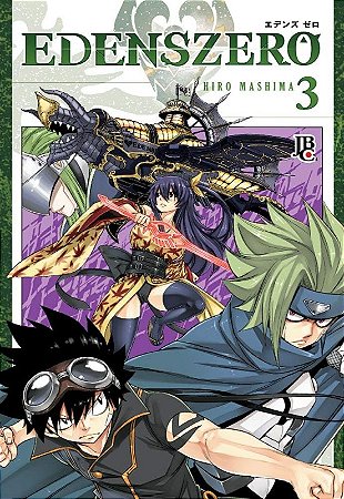 Edens Zero - Vol. 03