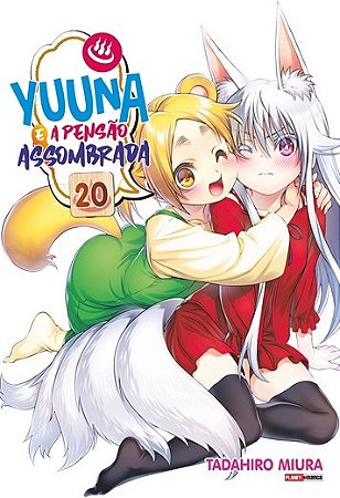 Yuuna e a Pensao Assombrada - Vol. 20