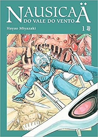 Nausicaa do Vale do Vento - Vol. 01