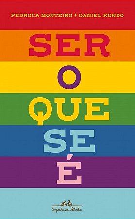 Ser o Que se E