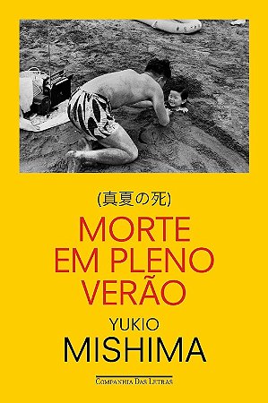 Morte em Pleno Verao