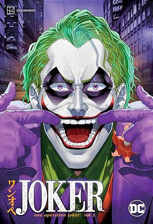 Coringa - Operação Babá - Vol. 03